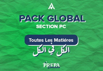 pack global PC