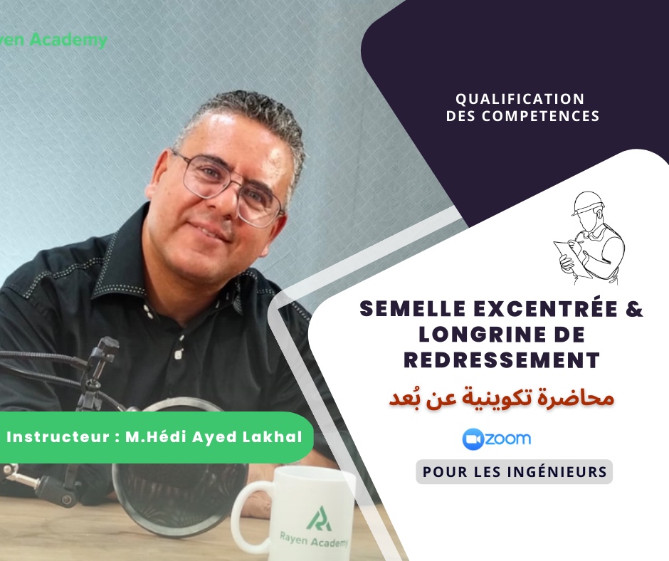 SEMELLE EXCENTREE+ LONGRINE DE REDRESSEMENT